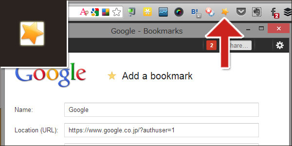 クローム拡張機能Easy-Marks-for-Google-Bookmarks